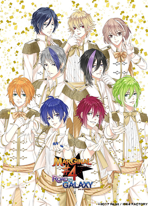 MARGINAL#4 Official Blog